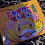 ヒメ日記 2025/07/11 23:54 投稿 あすか 群馬渋川水沢ちゃんこ