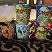 ヒメ日記 2025/07/14 17:38 投稿 あすか 群馬渋川水沢ちゃんこ