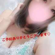 あすか ご予約ありがとう💗 群馬渋川水沢ちゃんこ