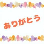 ヒメ日記 2025/04/25 13:33 投稿 秋穂 モアグループ所沢人妻城