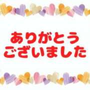 ヒメ日記 2025/05/02 14:57 投稿 秋穂 モアグループ所沢人妻城