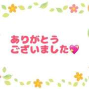 ヒメ日記 2025/05/14 16:27 投稿 秋穂 モアグループ所沢人妻城