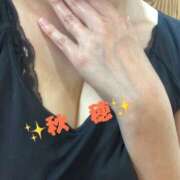 ヒメ日記 2025/05/21 10:33 投稿 秋穂 モアグループ所沢人妻城