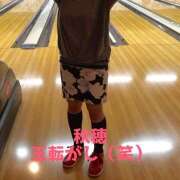 ヒメ日記 2025/06/06 09:57 投稿 秋穂 モアグループ所沢人妻城