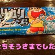 ヒメ日記 2025/06/30 16:51 投稿 秋穂 モアグループ所沢人妻城