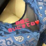 ヒメ日記 2025/07/19 09:51 投稿 秋穂 モアグループ所沢人妻城