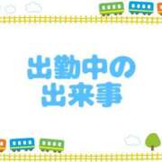ヒメ日記 2025/07/19 10:36 投稿 秋穂 モアグループ所沢人妻城