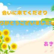 ヒメ日記 2025/07/23 16:42 投稿 秋穂 モアグループ所沢人妻城