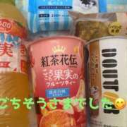 ヒメ日記 2025/08/25 16:42 投稿 秋穂 モアグループ所沢人妻城