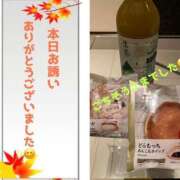 ヒメ日記 2025/09/20 19:03 投稿 秋穂 モアグループ所沢人妻城