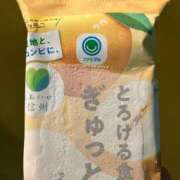 ヒメ日記 2025/09/26 10:33 投稿 秋穂 モアグループ所沢人妻城