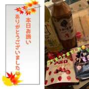 ヒメ日記 2025/09/26 18:27 投稿 秋穂 モアグループ所沢人妻城