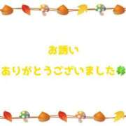 ヒメ日記 2025/09/26 18:57 投稿 秋穂 モアグループ所沢人妻城