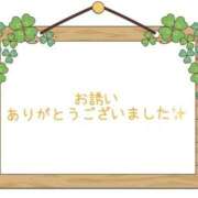 ヒメ日記 2025/10/25 18:33 投稿 秋穂 モアグループ所沢人妻城