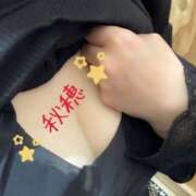 ヒメ日記 2025/11/15 11:03 投稿 秋穂 モアグループ所沢人妻城