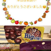 ヒメ日記 2025/11/18 16:48 投稿 秋穂 モアグループ所沢人妻城