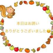 ヒメ日記 2025/11/24 17:57 投稿 秋穂 モアグループ所沢人妻城