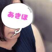 ヒメ日記 2025/11/29 09:42 投稿 秋穂 モアグループ所沢人妻城