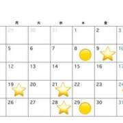 ヒメ日記 2025/12/30 11:12 投稿 秋穂 モアグループ所沢人妻城