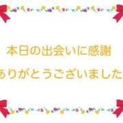 ヒメ日記 2026/01/23 22:18 投稿 秋穂 モアグループ所沢人妻城