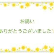 ヒメ日記 2026/01/29 16:51 投稿 秋穂 モアグループ所沢人妻城