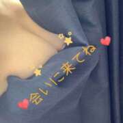 ヒメ日記 2026/02/07 09:48 投稿 秋穂 モアグループ所沢人妻城