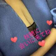 ヒメ日記 2026/02/13 16:42 投稿 秋穂 モアグループ所沢人妻城