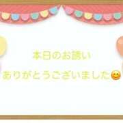 ヒメ日記 2026/02/17 16:36 投稿 秋穂 モアグループ所沢人妻城