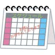 ヒメ日記 2026/02/25 15:27 投稿 秋穂 モアグループ所沢人妻城