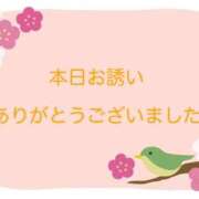 ヒメ日記 2026/03/01 17:03 投稿 秋穂 モアグループ所沢人妻城