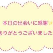 ヒメ日記 2026/04/11 18:18 投稿 秋穂 モアグループ所沢人妻城