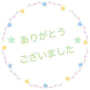 ヒメ日記 2026/05/27 21:33 投稿 秋穂 モアグループ所沢人妻城