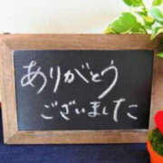 ヒメ日記 2025/10/20 22:50 投稿 新人モモちゃん ラブチャンス