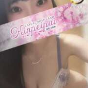 ヒメ日記 2025/04/02 13:04 投稿 あや 金瓶梅(きんぺいぱい)(雄琴)