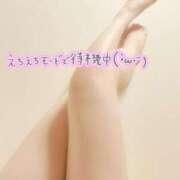 ヒメ日記 2025/06/04 22:34 投稿 あや 金瓶梅(きんぺいぱい)(雄琴)