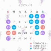 ヒメ日記 2025/06/22 23:47 投稿 あや 金瓶梅(きんぺいぱい)(雄琴)