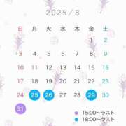 ヒメ日記 2025/08/22 12:04 投稿 あや 金瓶梅(きんぺいぱい)(雄琴)