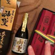 ヒメ日記 2025/11/21 21:44 投稿 あや 金瓶梅(きんぺいぱい)(雄琴)