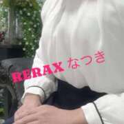 ヒメ日記 2025/04/05 19:29 投稿 なつき 出張メンズエステ RELAX【DIVAグループ】