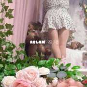 ヒメ日記 2025/04/20 13:25 投稿 なつき 出張メンズエステ RELAX【DIVAグループ】