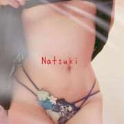 ヒメ日記 2026/02/21 14:05 投稿 なつき 出張メンズエステ RELAX【DIVAグループ】