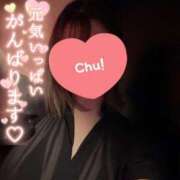 ヒメ日記 2025/04/03 14:17 投稿 れな THE ESUTE HOUSE 柴田