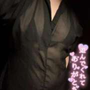 ヒメ日記 2025/07/18 21:10 投稿 れな THE ESUTE HOUSE 柴田