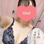 ヒメ日記 2025/07/19 12:36 投稿 れな THE ESUTE HOUSE 柴田