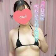 ヒメ日記 2025/07/19 19:22 投稿 れな THE ESUTE HOUSE 柴田