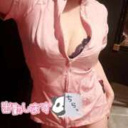 ヒメ日記 2025/07/23 08:20 投稿 れな THE ESUTE HOUSE 柴田