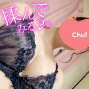 れな お題：おっぱいの写メを色んな角度でみたいです THE ESUTE HOUSE 柴田