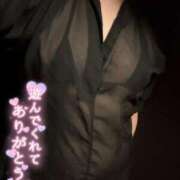 れな もうすぐ終了‼️ THE ESUTE HOUSE 柴田