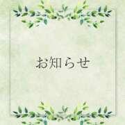 ヒメ日記 2025/04/03 22:09 投稿 ひめか 熟女の風俗最終章 高崎店