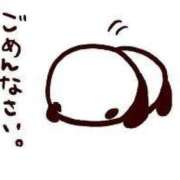 ヒメ日記 2025/05/03 17:32 投稿 ひめか 熟女の風俗最終章 高崎店